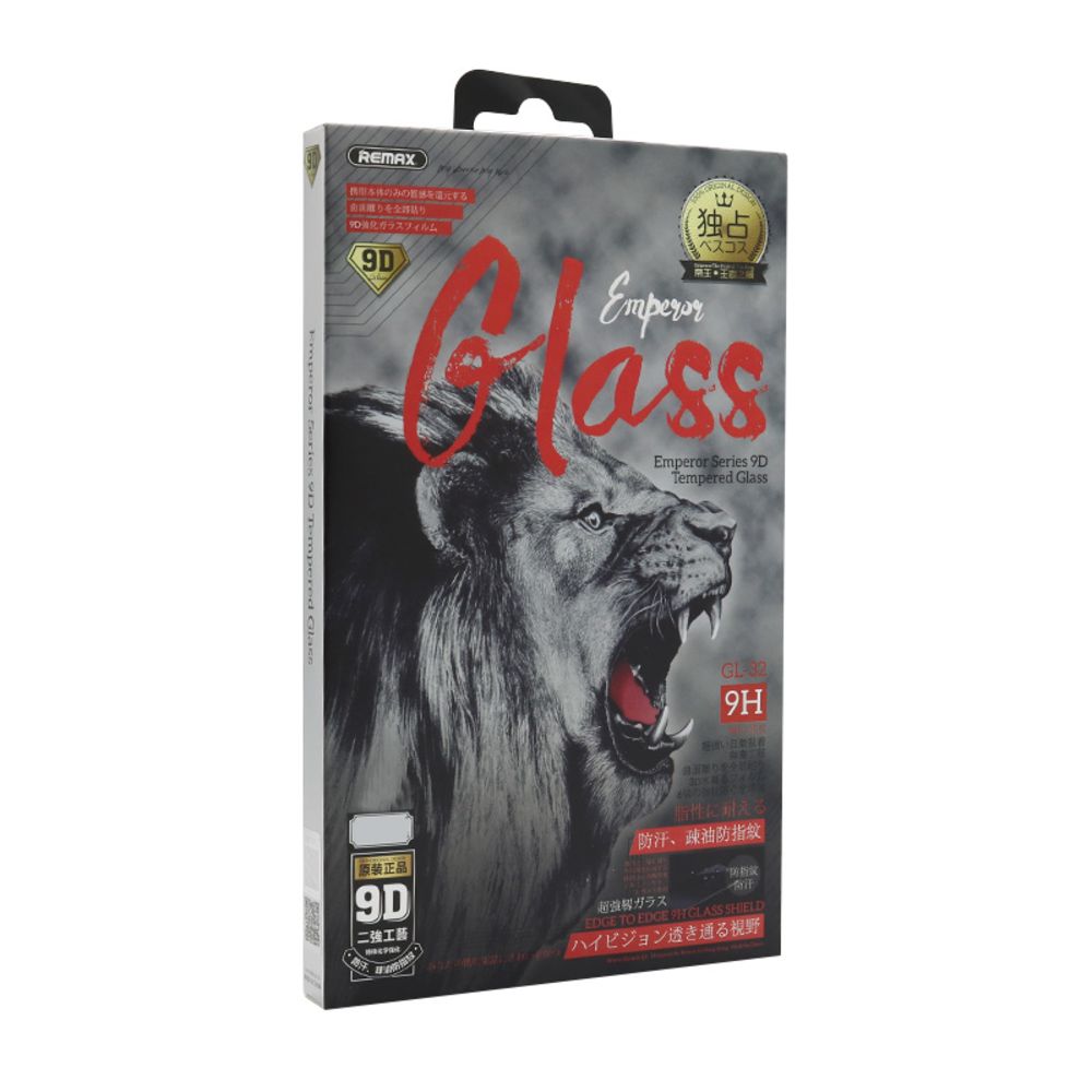 Zaštitno staklo za Apple iPhone 14 Plus — Tempered glass Remax Emperor 9D GL-32, crna
