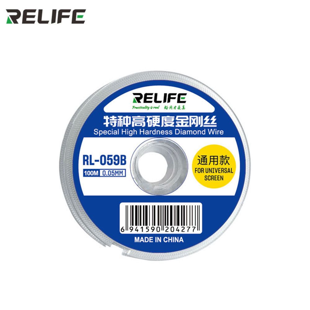Ekran — Zica Relife RL-059B za skidanje LCD-a 0,05mm/100m