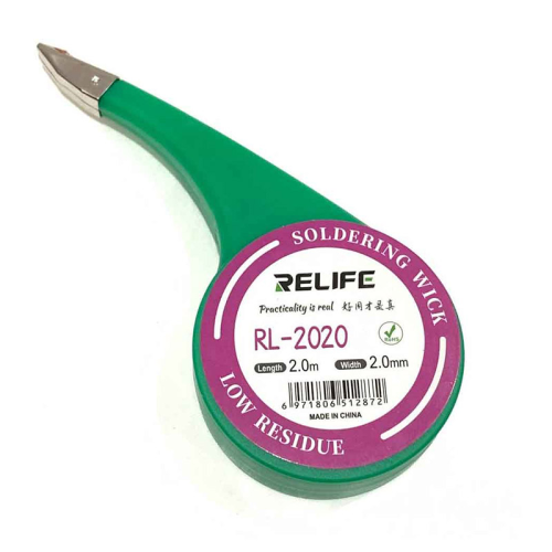 Servisni deo — Zica za ciscenje kalaja Powerful Relife RL-2020 2mm